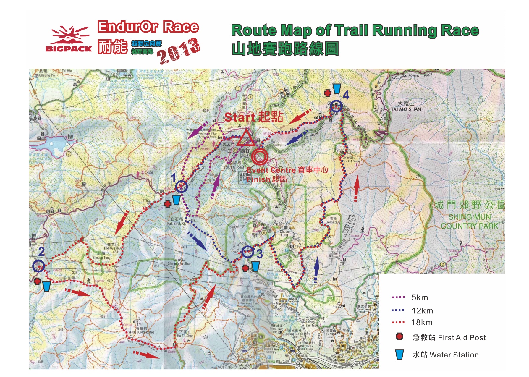 EndurOr Race 2013 - Trail Running Route Map.jpg