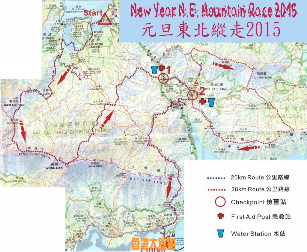 New Year NE Mountain Race 2015 Course Map.jpg