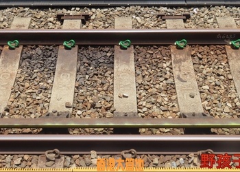 KCR路枕