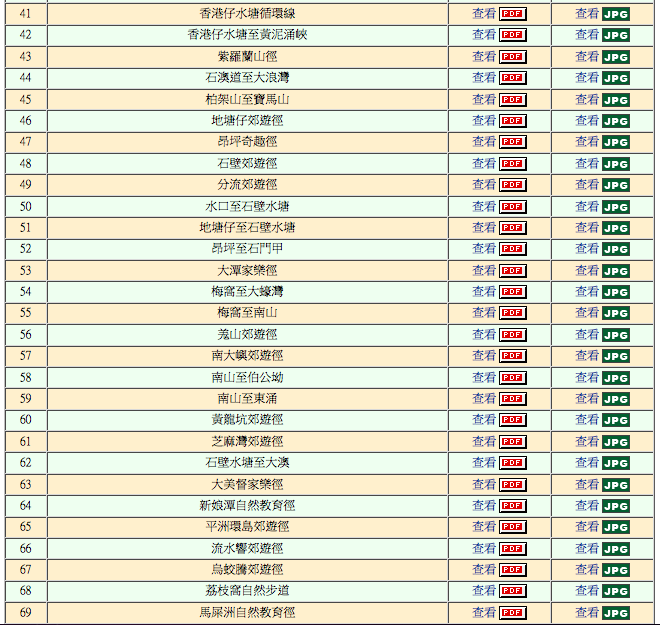 Screen shot 2011-04-22 at 上午11.25.15.png