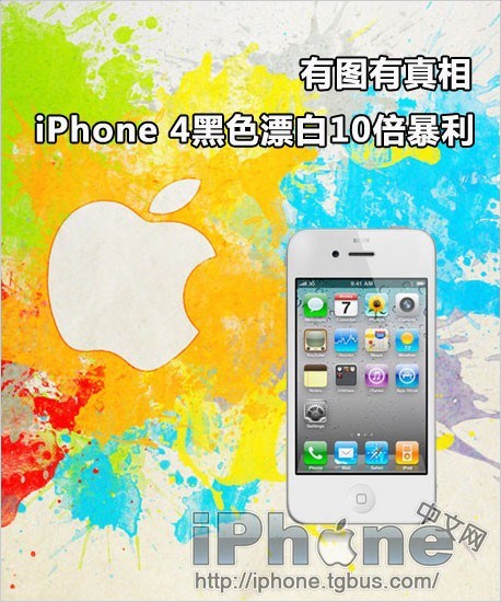 20110513134006266.jpg