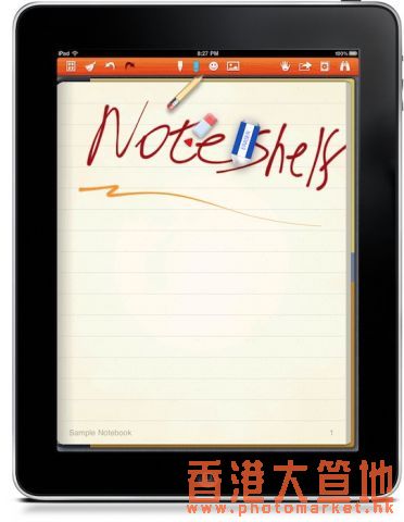 Noteshelf iPad - 1.jpg