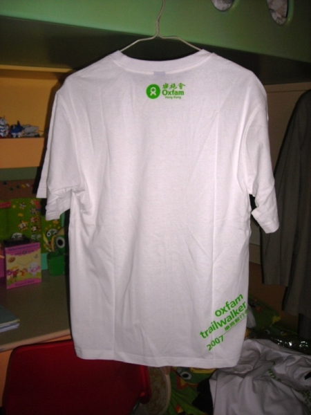 2007 back