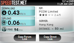 speedtest.jpg