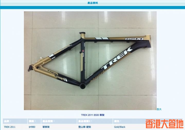 CM 擷取 1.jpg
