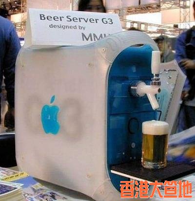 apple-kegerator.jpg