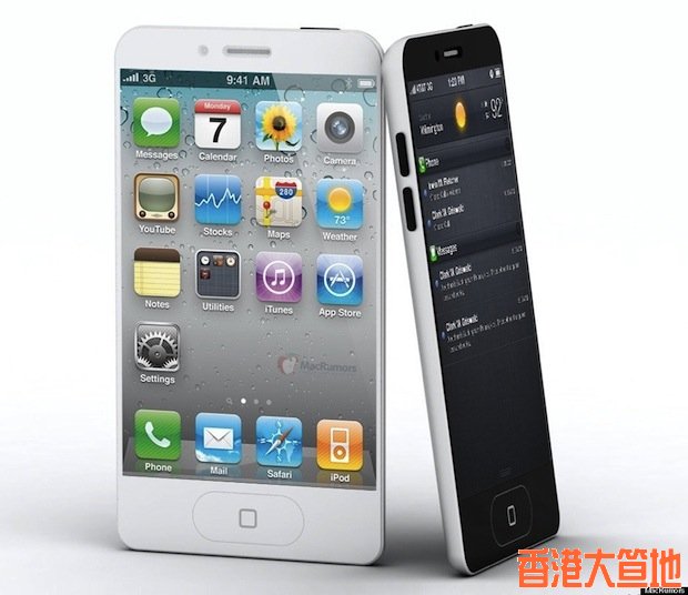 iphone-5-mockup.jpg