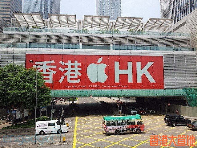 applestorehkengadget03.jpg