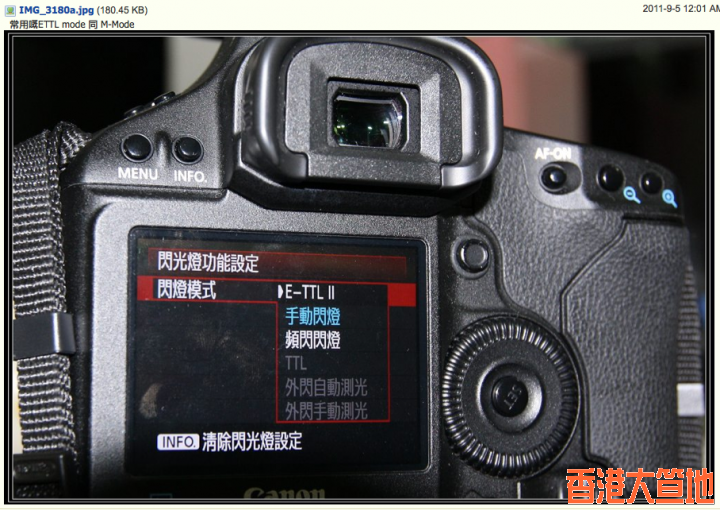 Screen Shot 2011-09-10 at 上午12.24.36.png
