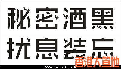 Screen Shot 2011-09-14 at 下午06.57.00.png