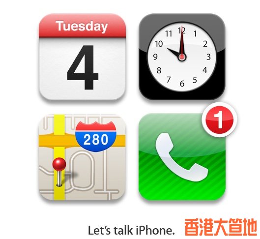 apple-iphone-event-invite.jpg