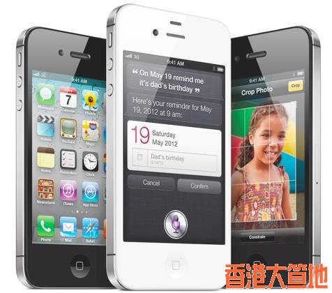 iphone-4s-three-up-homescreen-photos-siri.jpg