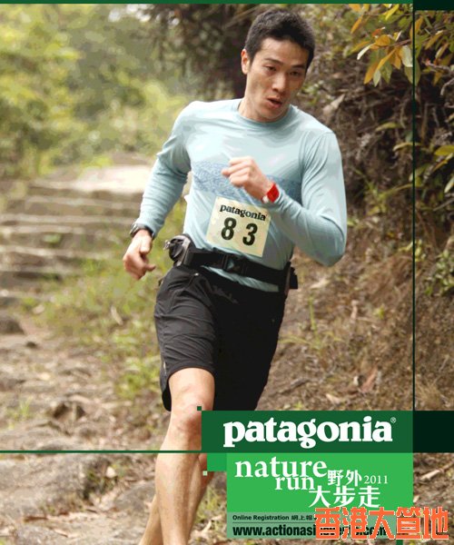 naturerun1500x600.jpg