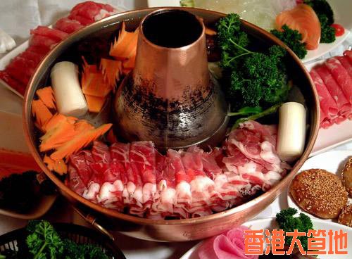 hotpot