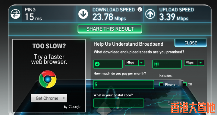 Screen Shot 2012-01-27 at 上午01.42.11.png