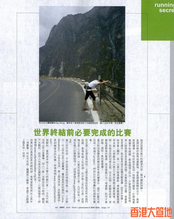 img-517161027.jpg