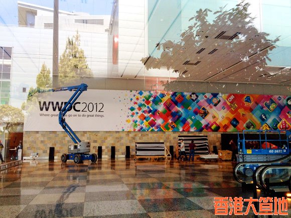 WWDC-120605.jpg