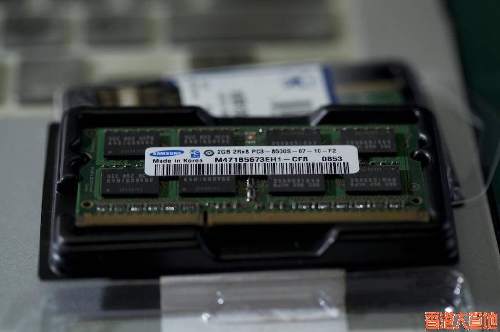 DDR3-1066-2GB.jpg