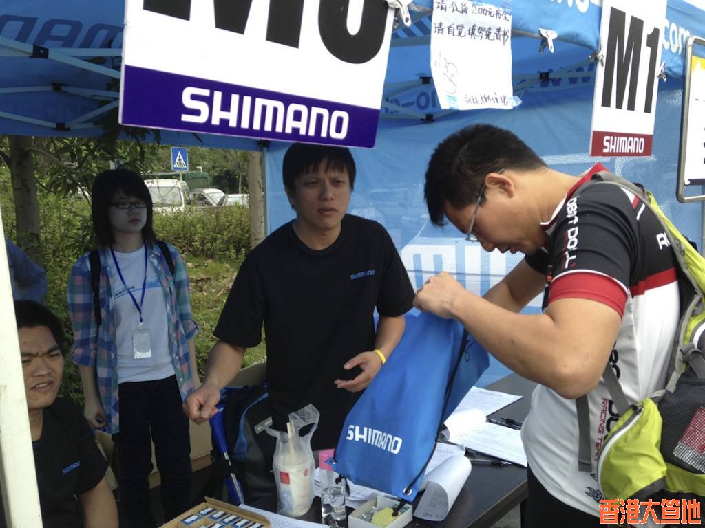 Shimano 2013-30.jpg