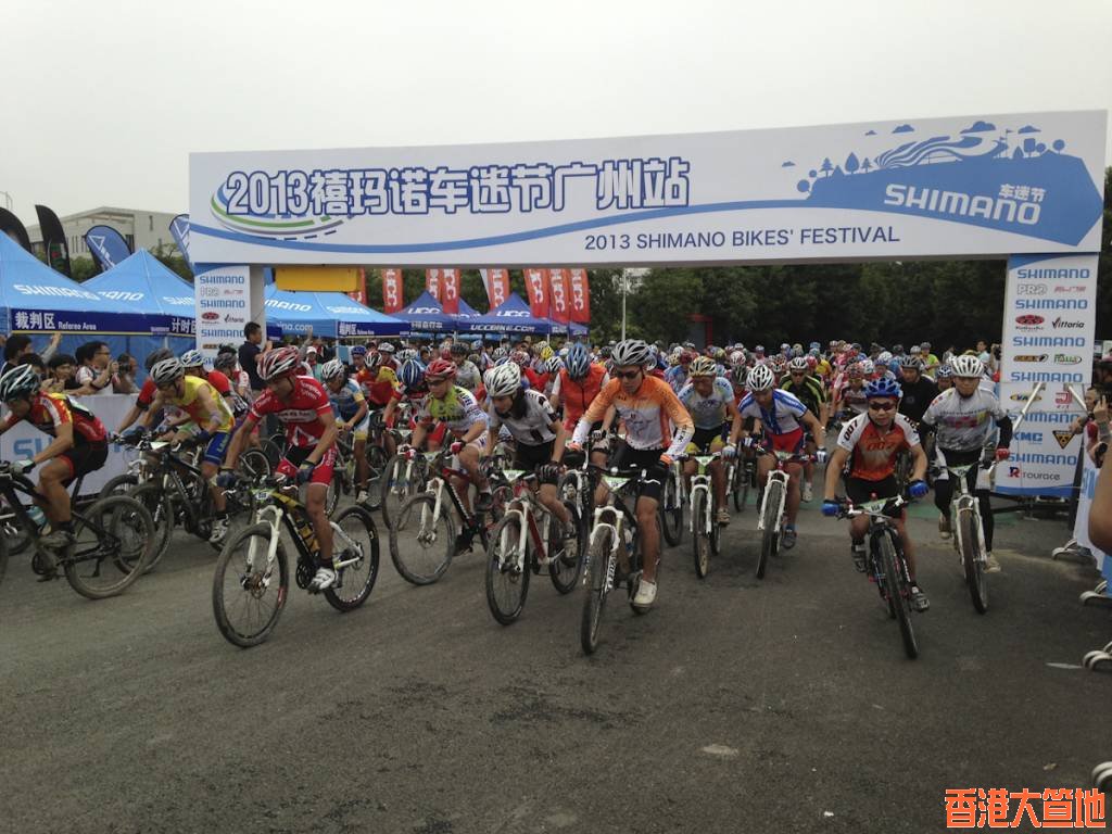 Shimano 2013-51.jpg