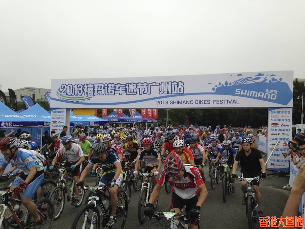 Shimano 2013-56.jpg