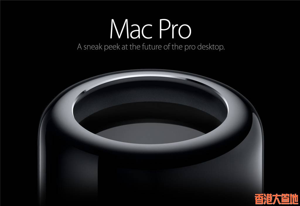 mac-pro-black.jpg