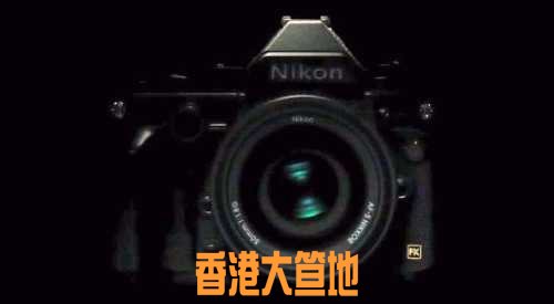 tmp_nikon-df-teaser-2-2030714576.jpg