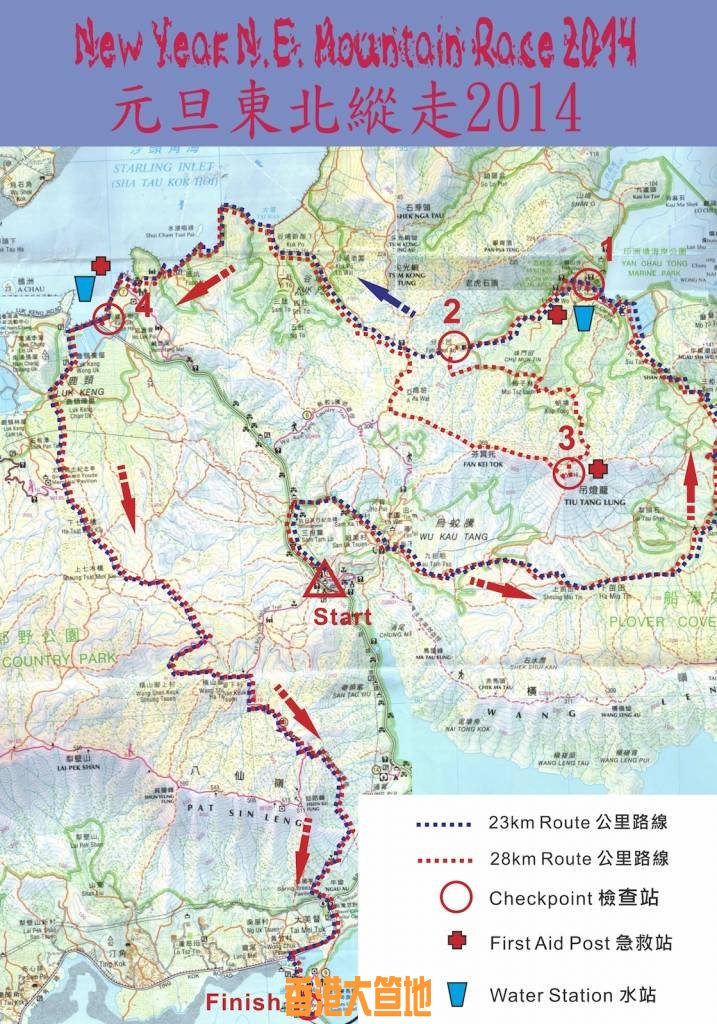 New Year NE Mountain Race 2014 Map.jpg