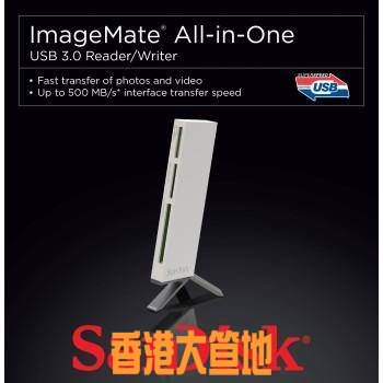 sandisk-card-reader-imagemate-usb3-0-1112-08-lenonlala1@1.jpg