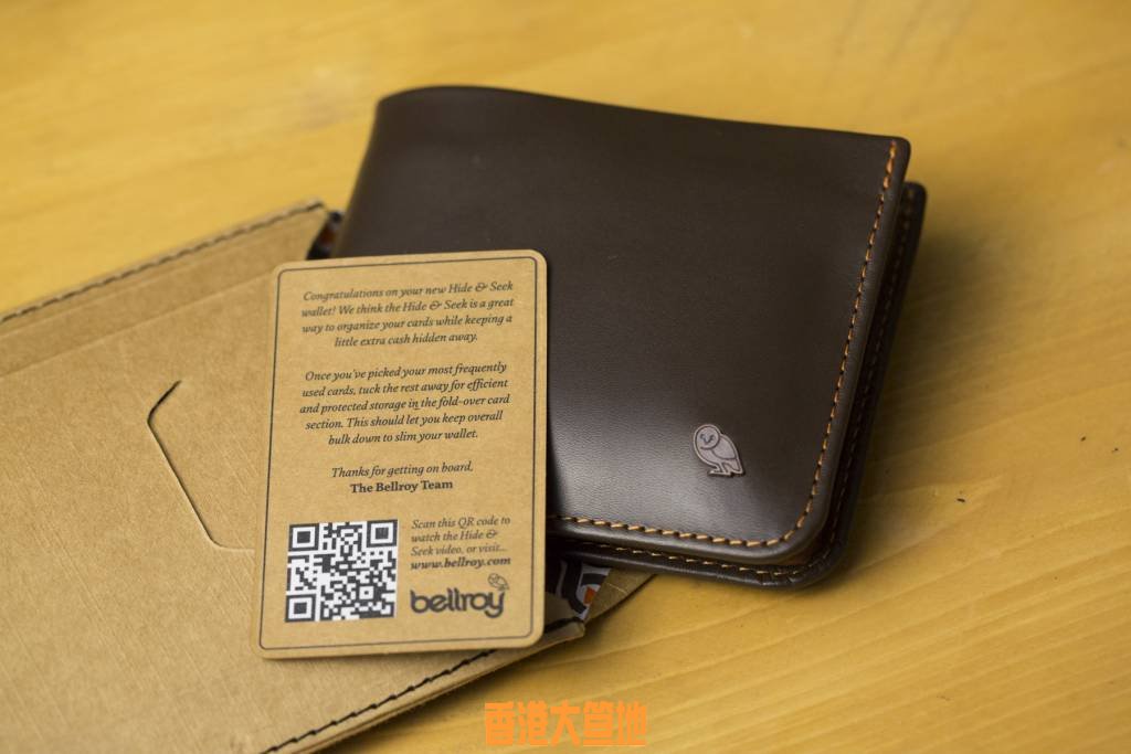 bellroy-4.jpg