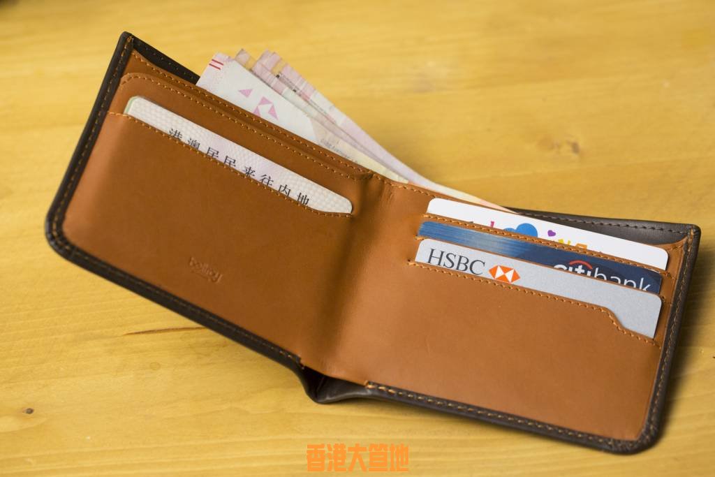 bellroy-8.jpg