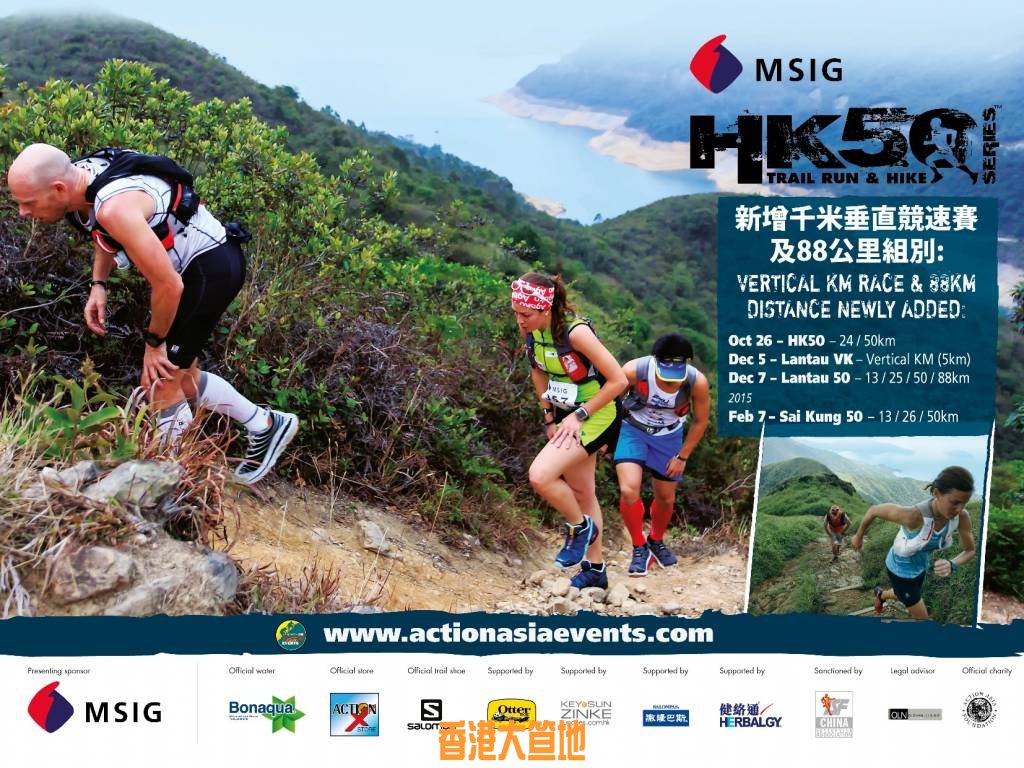 1409 Action Asia_HK50-01.jpg