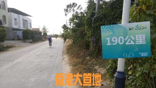 IMAG2264.jpg