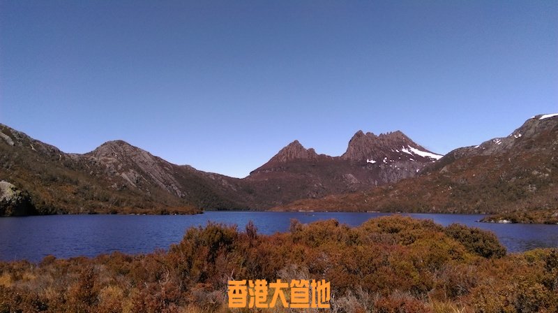 搖籃山.jpg