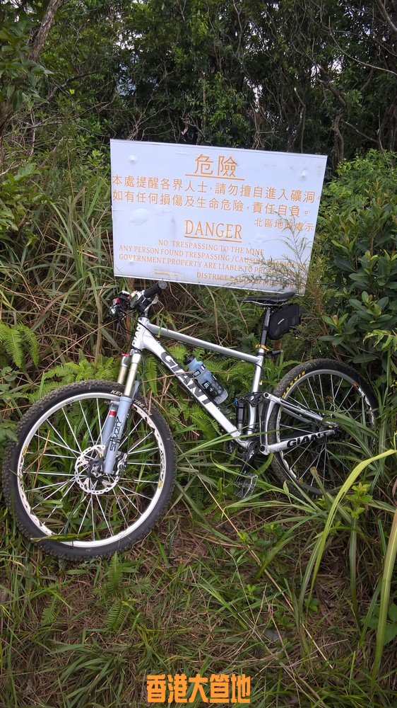 礦山礦洞入口
