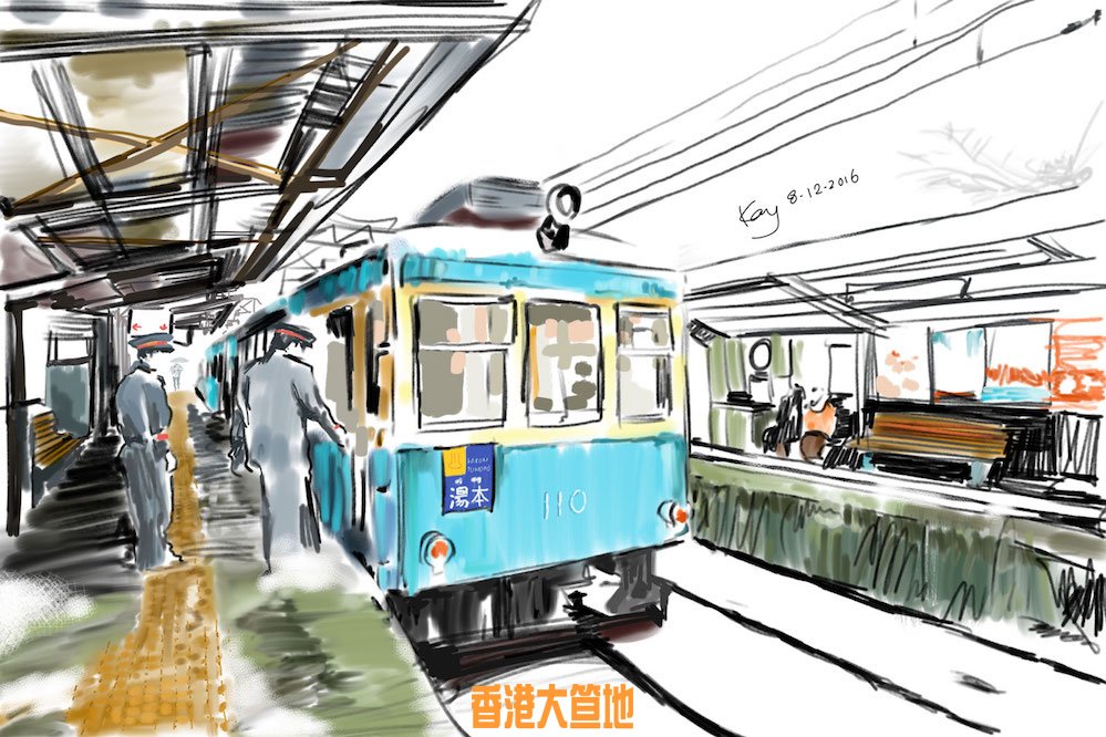 箱根110.jpg