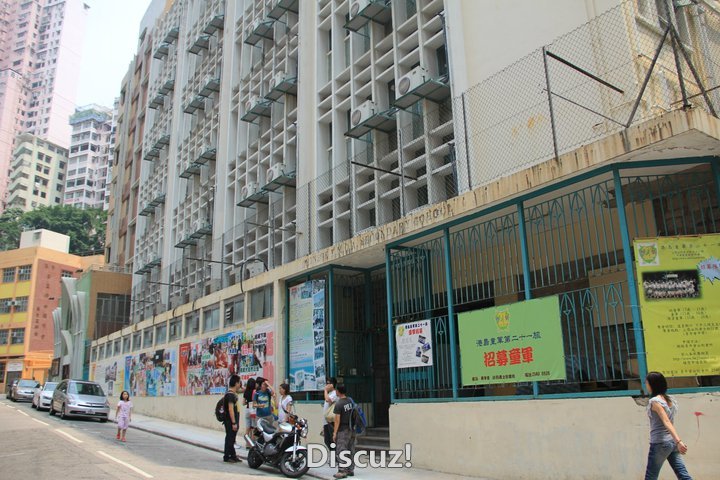 外觀