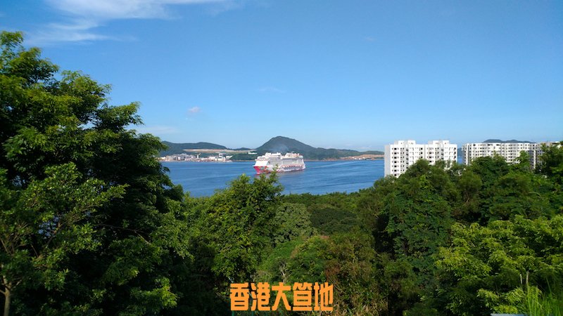 2017-08-04 16.38.16.jpg