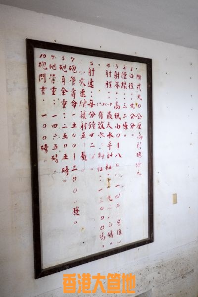 DSCF5480.jpg