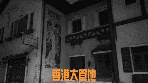 IMG_20180429_215744.jpg