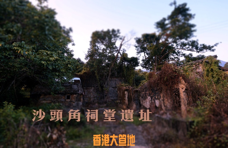 李氏祠堂-cover.jpg