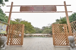 閒遊大澳