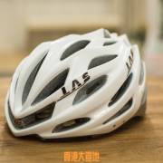 極新淨 LAS 女裝單車頭盔