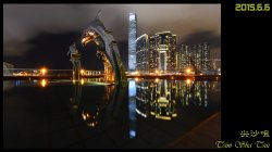 香港夜景集