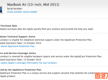 MacBook Air (13-inch, Mid 2011) (Apple Care until 2014)